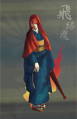 紫明