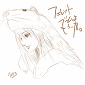 ryo-chi