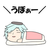 いちのしろこ