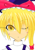 flat