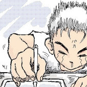 けい