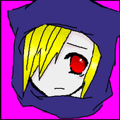 かい