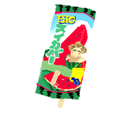 クェ