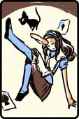ごぅ