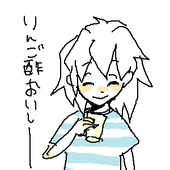 ちはる