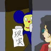 momotaro