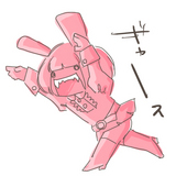 なっち