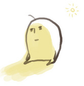はすから