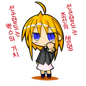 まつや