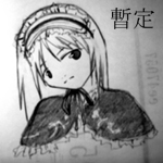 沢夜