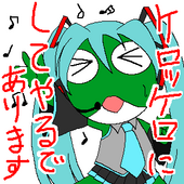 たまねぎ