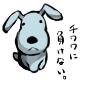 niso
