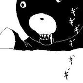 さけわかめ