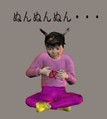 あたたん