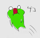 ニシムラン
