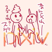 Ｌ－ライツ