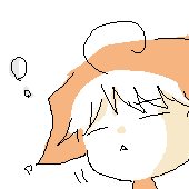 イオタ