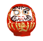 uwo