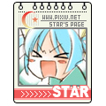 星