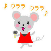 平野由南