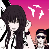 たみ