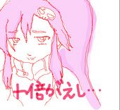 りょうくん☆