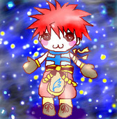 kuu