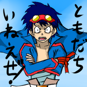 伊500