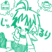 ほーりん