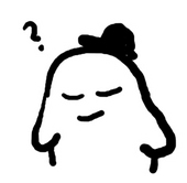 ね