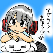 熊野 巴
