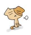 いぬ