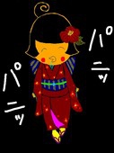 とり丸