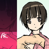 haiiro