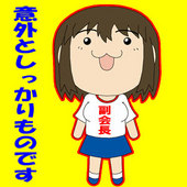 バロン金山