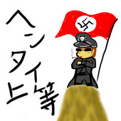 ビットマン