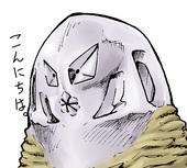 もろ