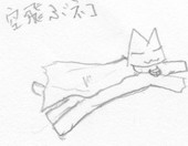 麒龍