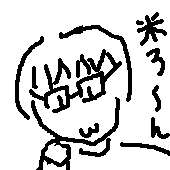 ヱヰヴリ
