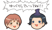 ずー