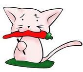 タカノツメ