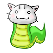 ねこへび