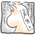 From,A