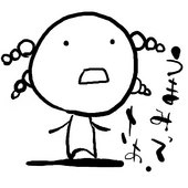 GENSHI