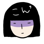こん