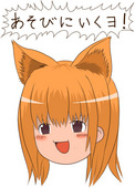 水音