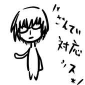 alza