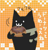 ◎レココ