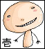 もやし