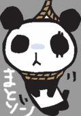 まとソン。